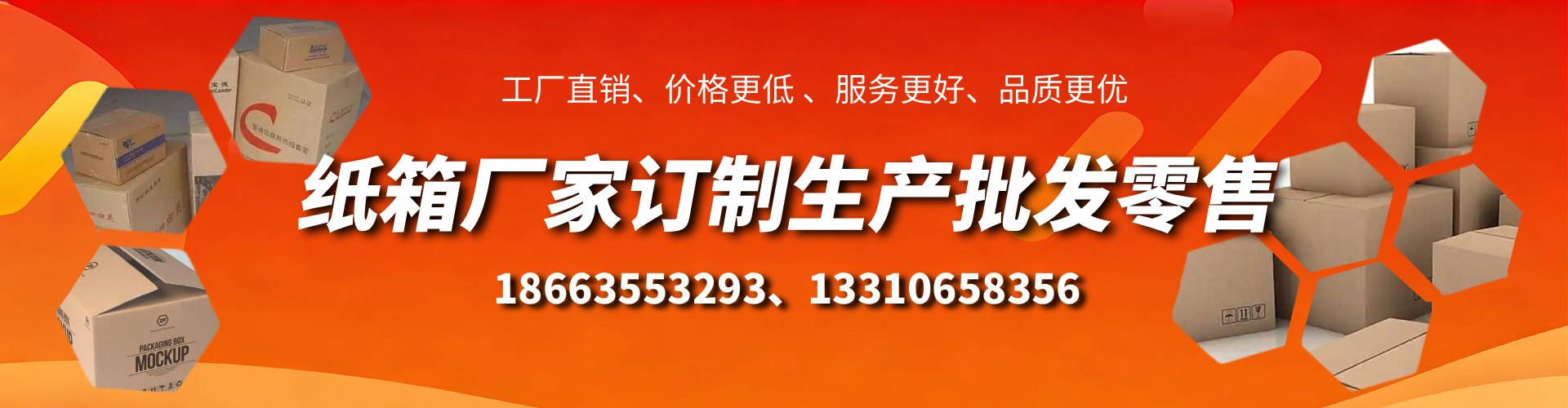 双鸭山不锈钢桥架厂家